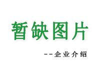踣ʢ޹˾